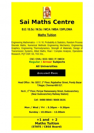 SRM UNIVERSITY MATHS TUITION IN CHENNAI with ASSURED PASS